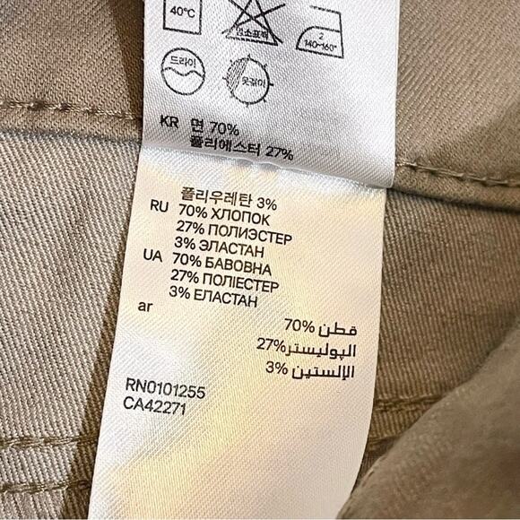 H&M Women's Tan Slim Fit Skinny Pants size 12 - Picture 11 of 11